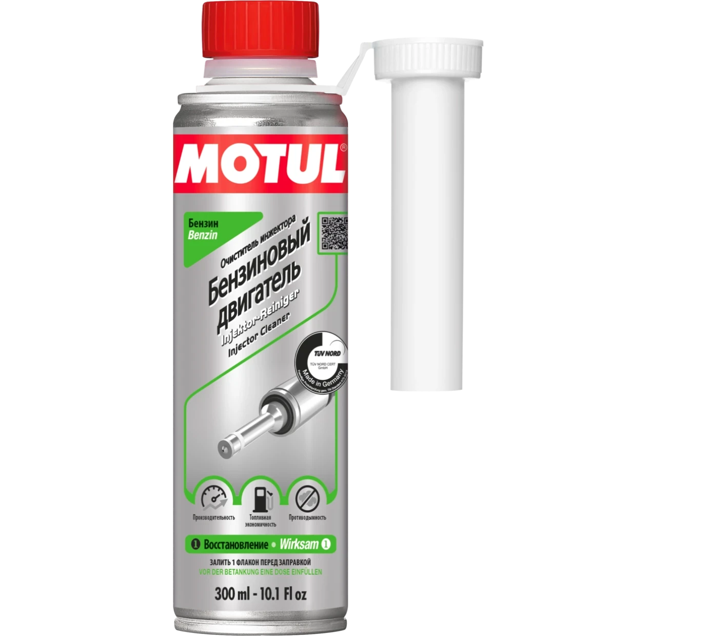 MOTUL INJECTOR CLEANER GASOLINE