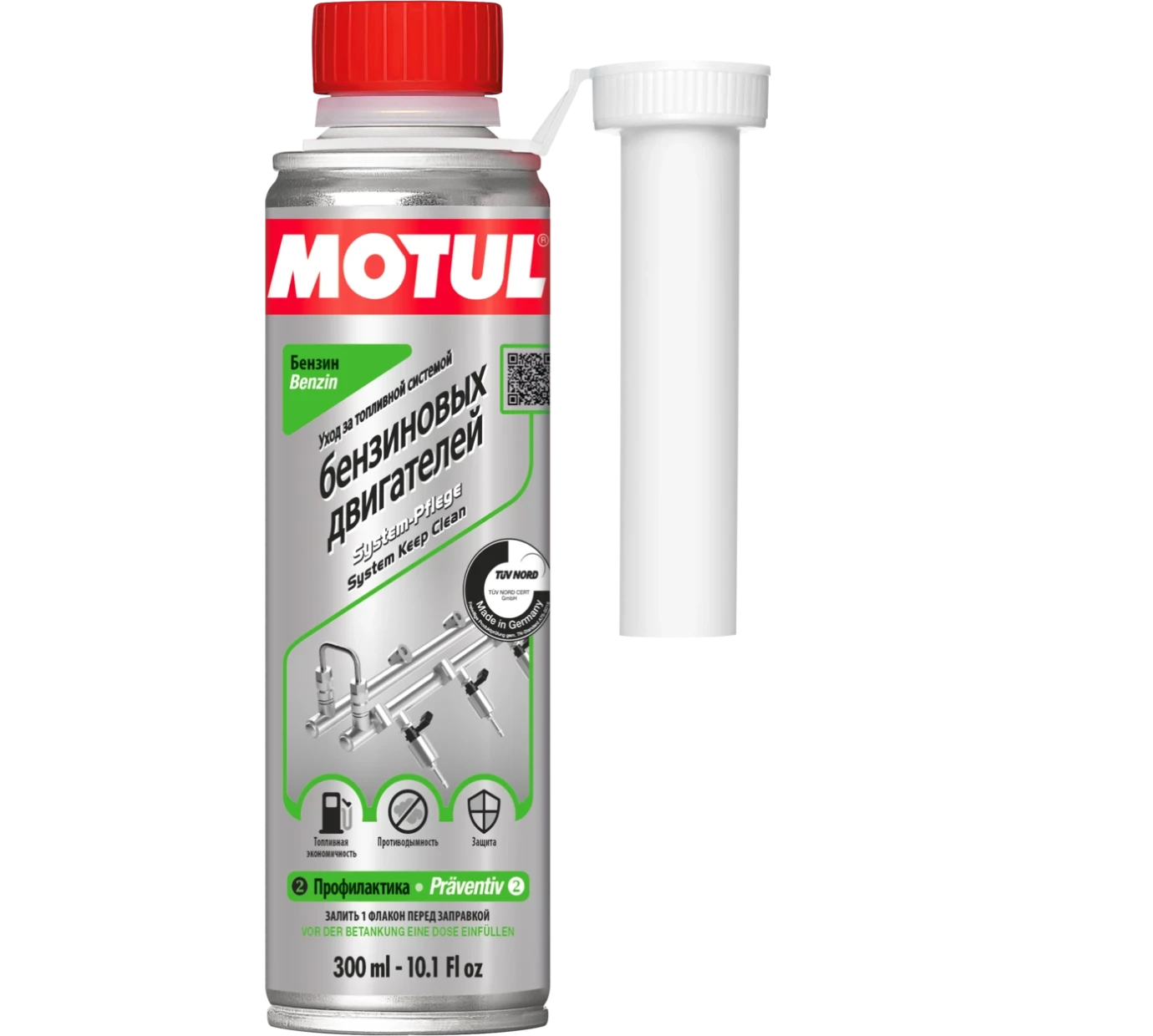 Фото-1 MOTUL SYSTEM KEEP CLEAN GASOLINE