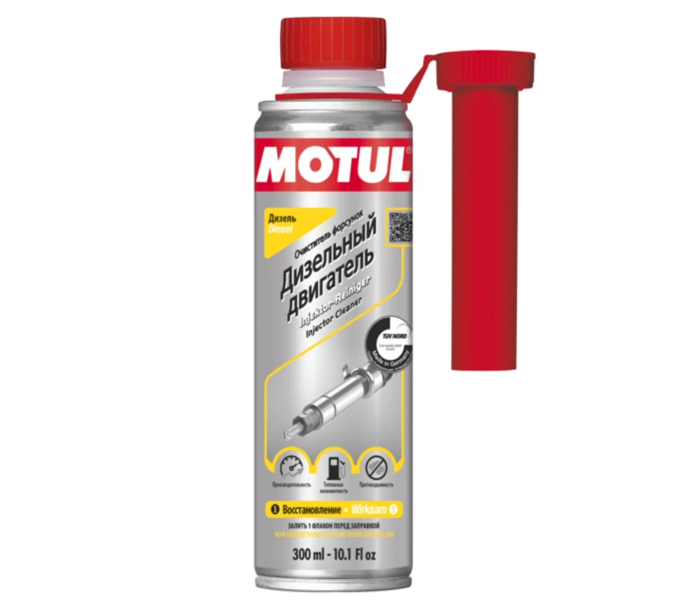 Фото-1 MOTUL INJECTOR CLEANER DIESEL