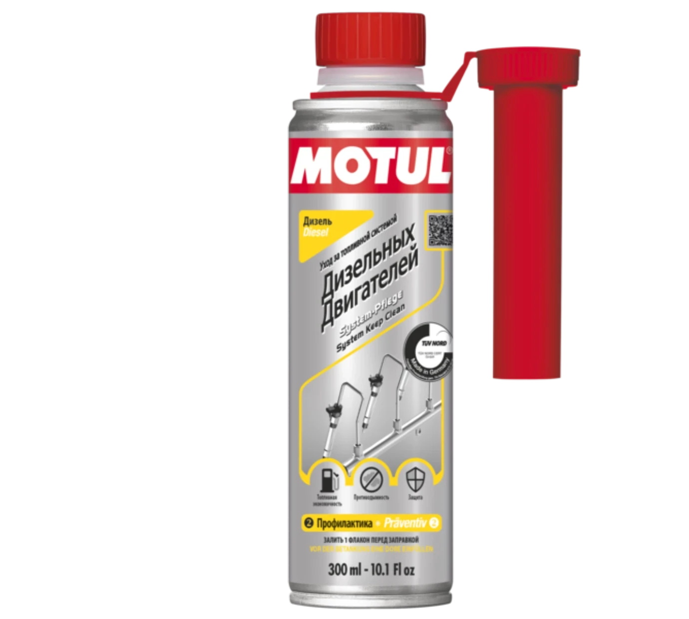 MOTUL SYSTEM KEEP CLEAN DIESEL