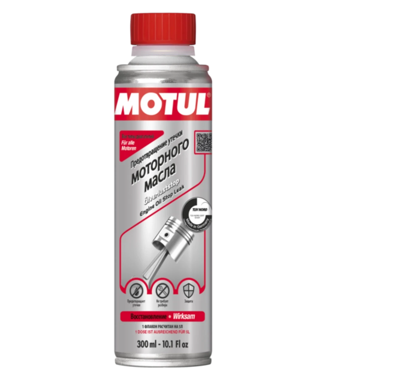 MOTUL ENGINE STOP LEAK
